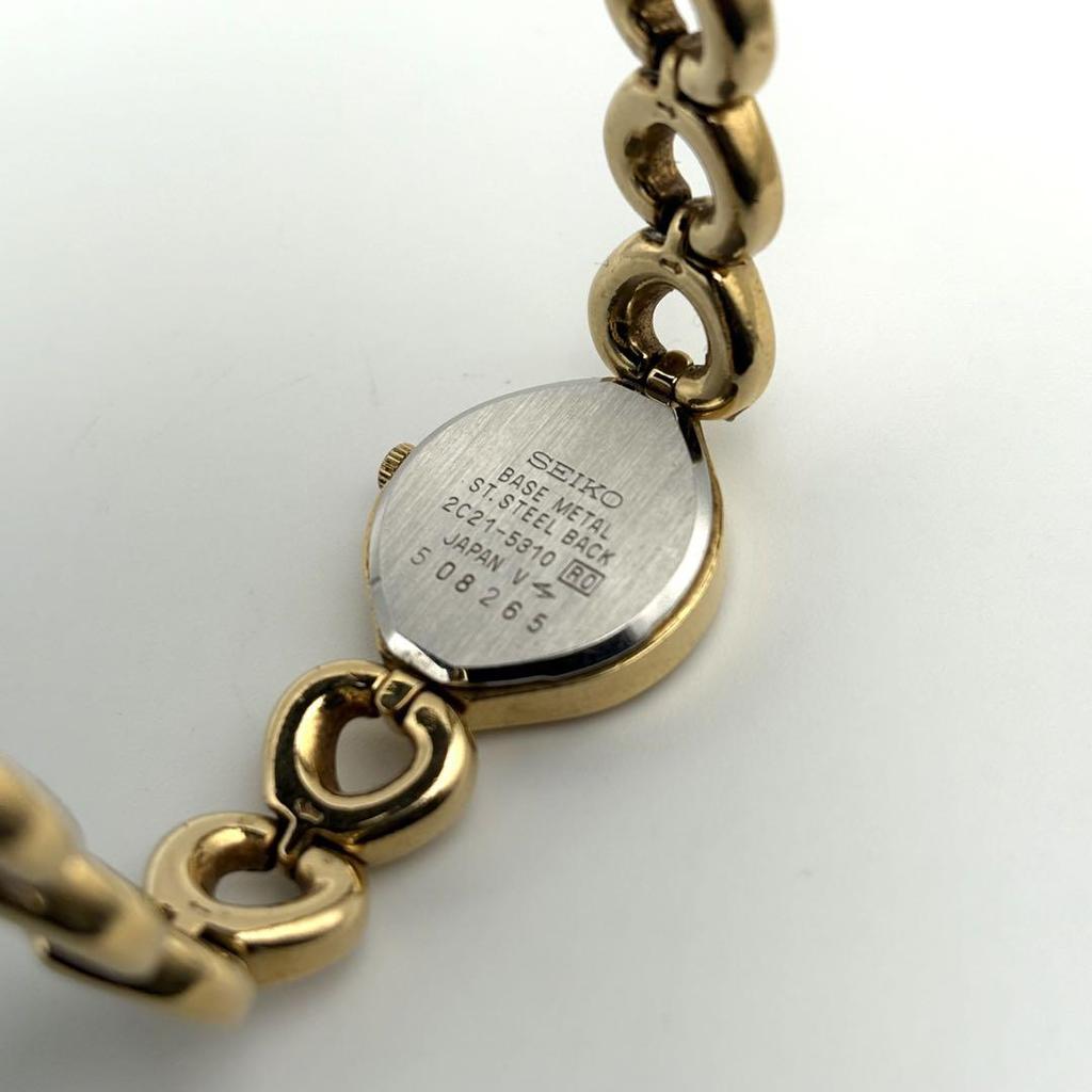 [USED] SEIKO Gold Quartz Women's Watch with GOLD Bracelet