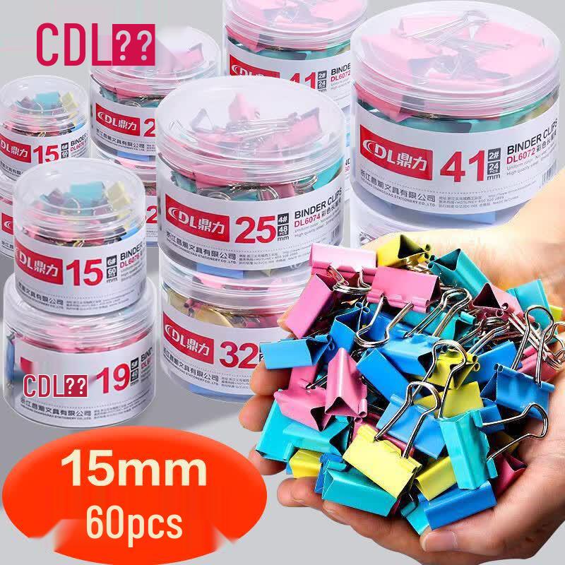 DL DINGLI Colored Metal Binder Clips