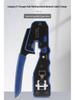 Ajiman CAT6 Punch-Down Network Cable Pliers Tool Set
