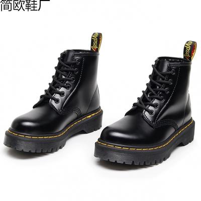 Botas – Botas