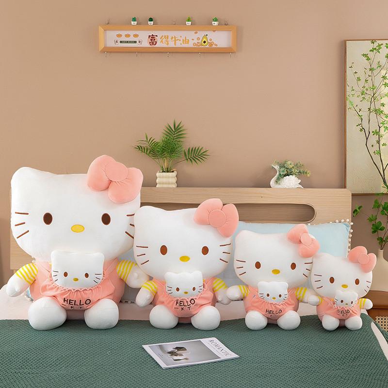 Adorable Hello Kitty Plush Toy Set Soft Cotton Fill Mother And Child Doll Gift For Girls