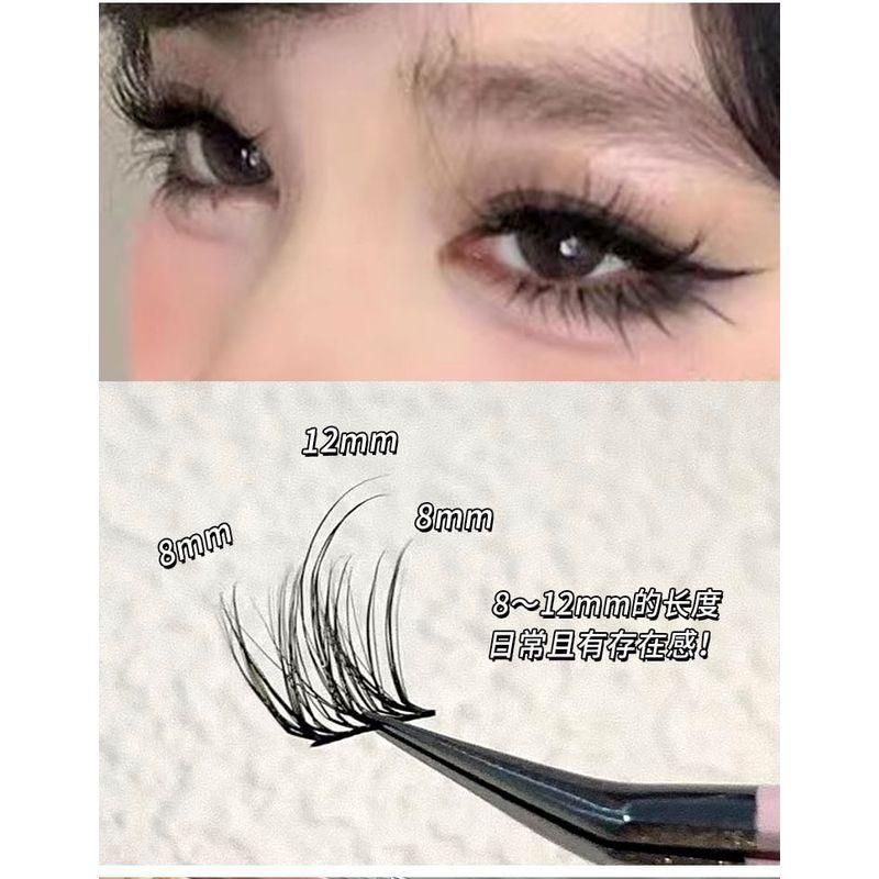 Nreain - Natural Crisscross Cluster False Eyelashes (Various Designs)