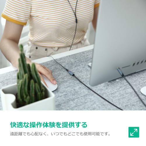 UGREEN 3.5mm Earphone Extension Cable, 3-Pole TRS AUX Cable, Stereo Mini Plug Headphone Extension, Audio Cable for Hi-Fi Sound Reproduction, Durable N