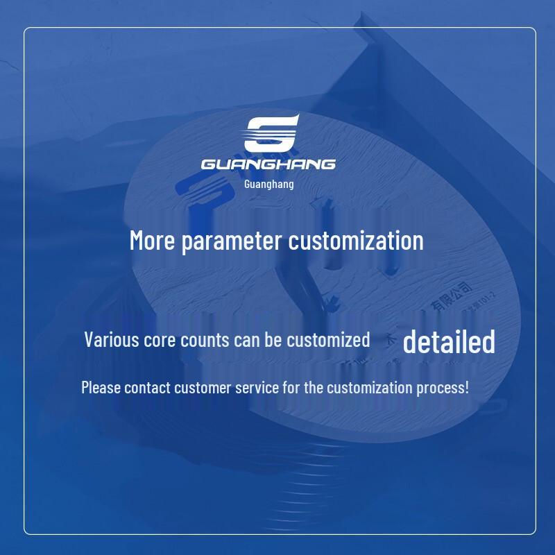 Guanghang Armored Single-Mode Outdoor Optical Fiber Cable