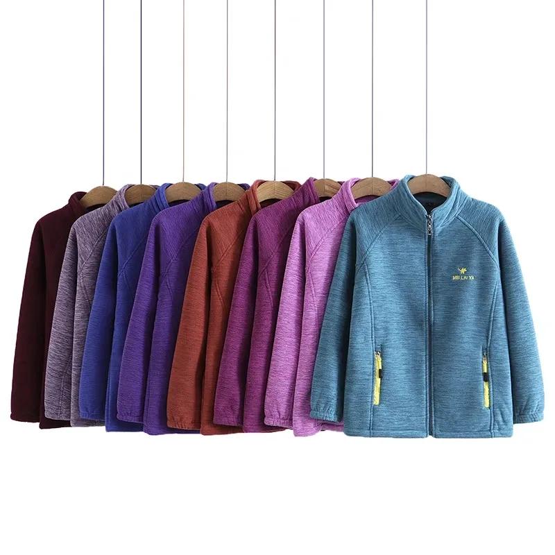 Mother's Polar Fleece Jacket Autumn Plus Velvet Loose and Soft Fashion Women's Fleece Autumn and Winter Jacket