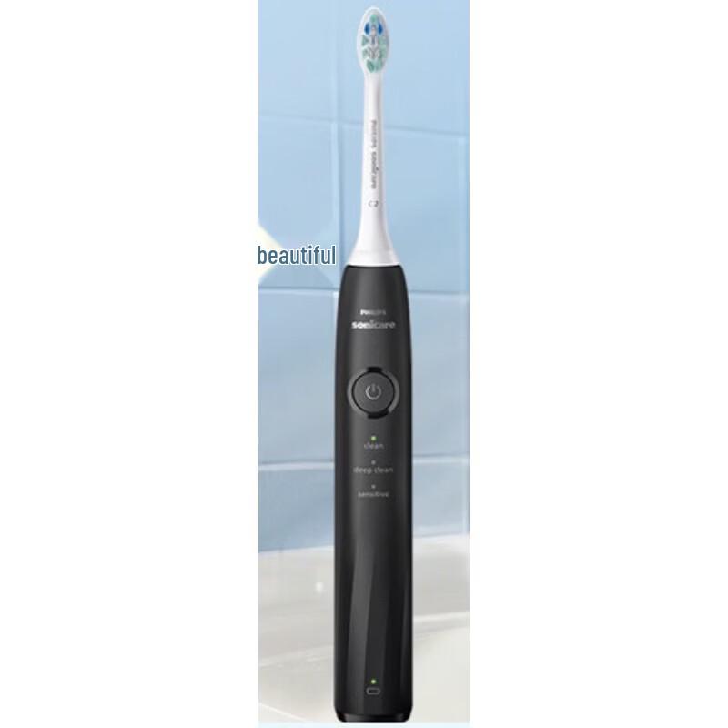 Philips Diamond 1 Series Sonic Electric Toothbrush CN plug (adapter included)