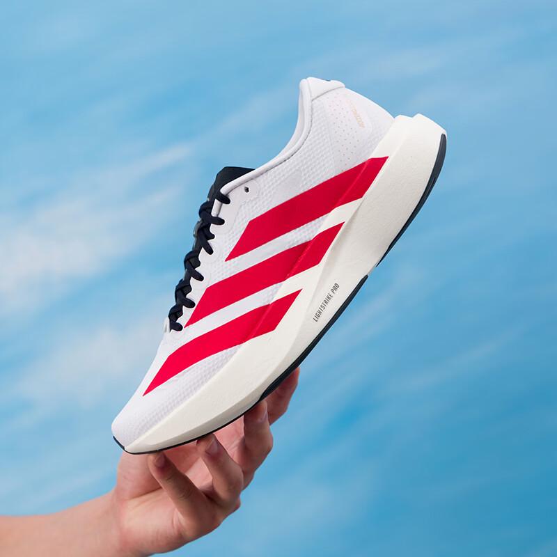 Adidas Men's Cushioned Running Shoes