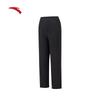 Anta Women's Breathable Tapered Sports Pants
