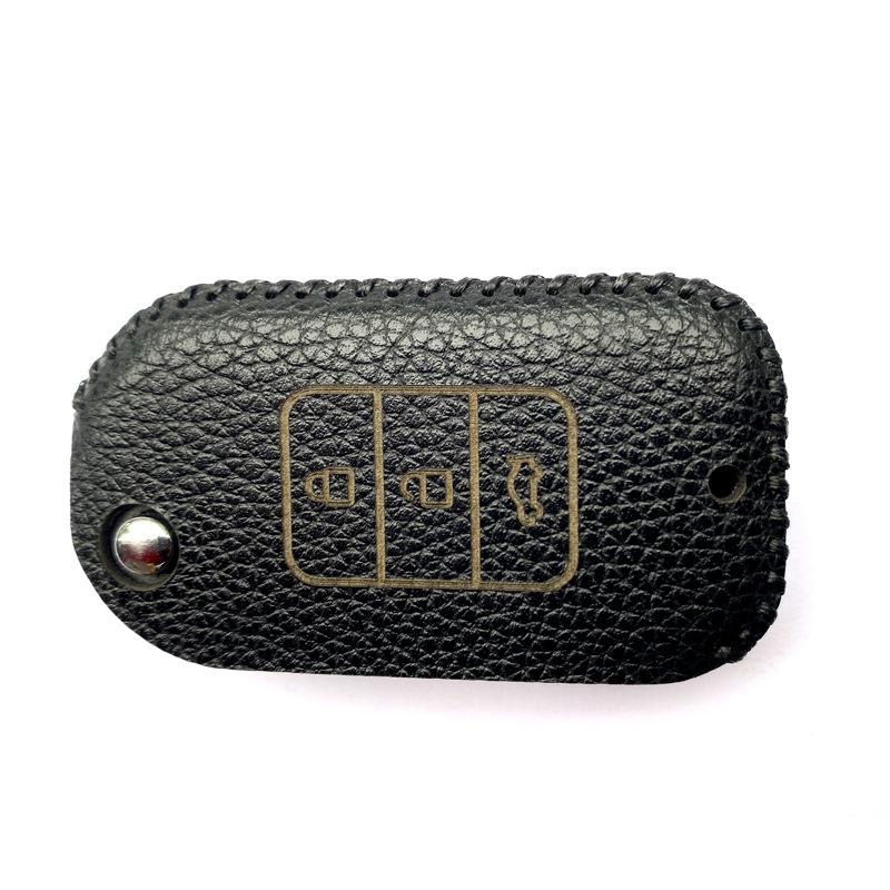Honda Universal Key Protection Cover for Civic, XCRV, Fengfan, Binzhi, and Fit