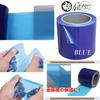 Rubonarie Masking Tape, Curing Tape, Surface Protection Film for Paint (Blue, 10cm Wide, 100m Long)