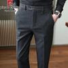 Pierre Cardin Men's Wool-Blend Business Casual Slim-Fit Trousers