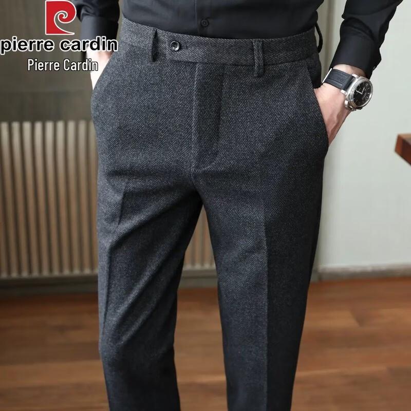 Pierre Cardin Men's Wool-Blend Business Casual Slim-Fit Trousers