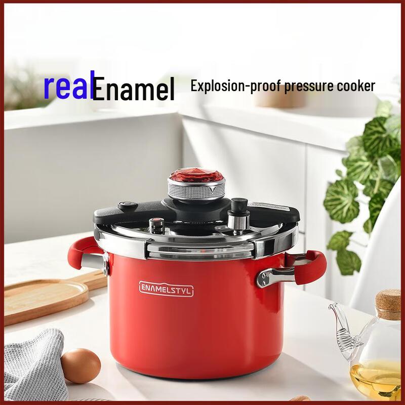 

Lilang Enamel Stainless Steel Pressure Cooker