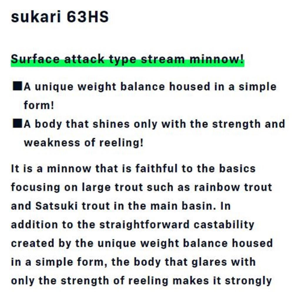 Sale Ima Sukari 63HS Heavy Sinking Lure 007 (7066)