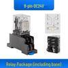 dc24v low power coil, 8-pin