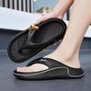 2024 Summer Lightweight Trendy Men's Flip-flops for Outdoor & Beach