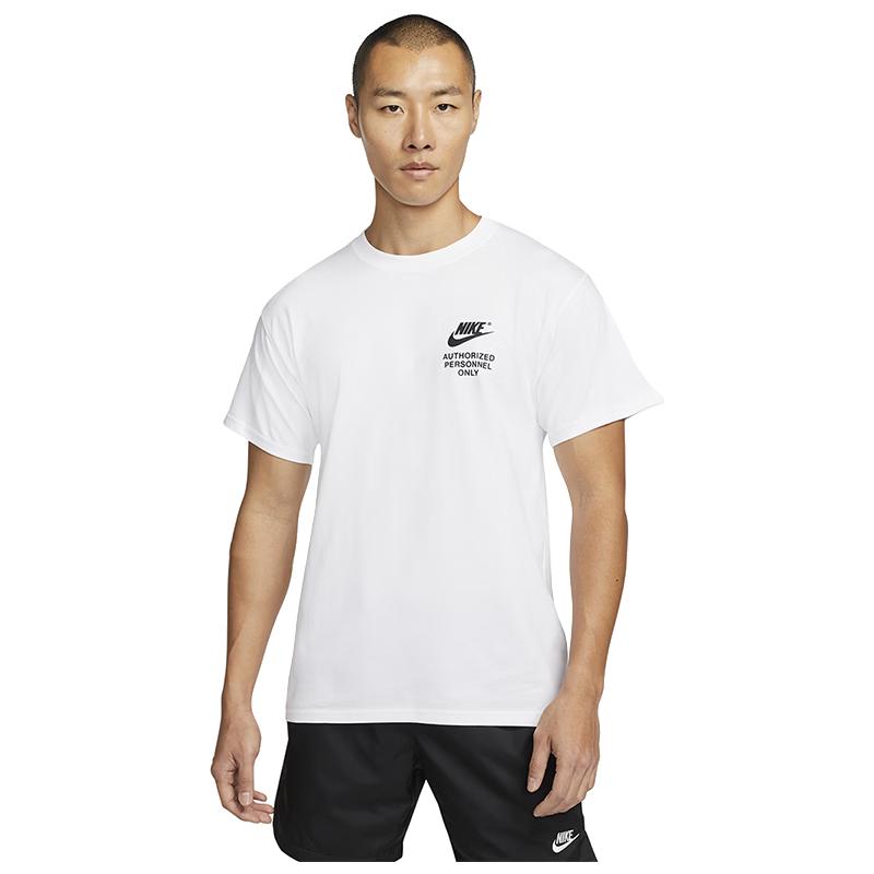 Nike Men's Short Sleeve Casual Sports T-Shirt