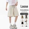 VUUG Men's Solid Color Ice Silk Loose Fit Casual Shorts