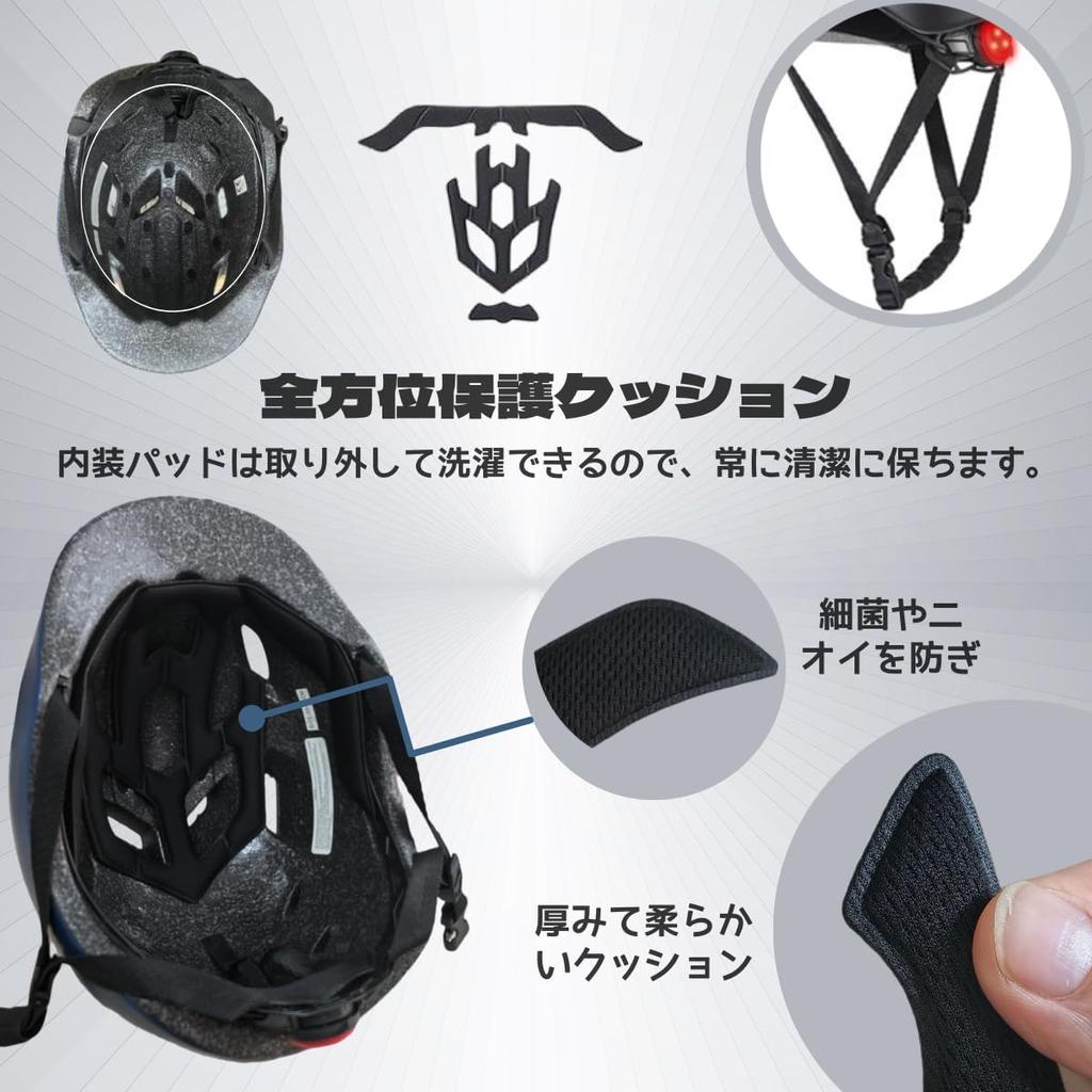 SHAKE BEAR Bicycle Helmet for Road LED inches 61 Perfect for and Nighttime Rides Adults, Bike, Helmet, 21.8 - 24.4 (55 - cm), Adjustable, Lightweight,