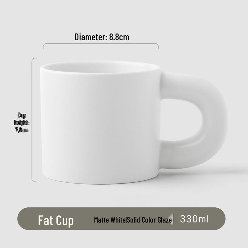 Chubby Ceramic Mug with Large Handle
