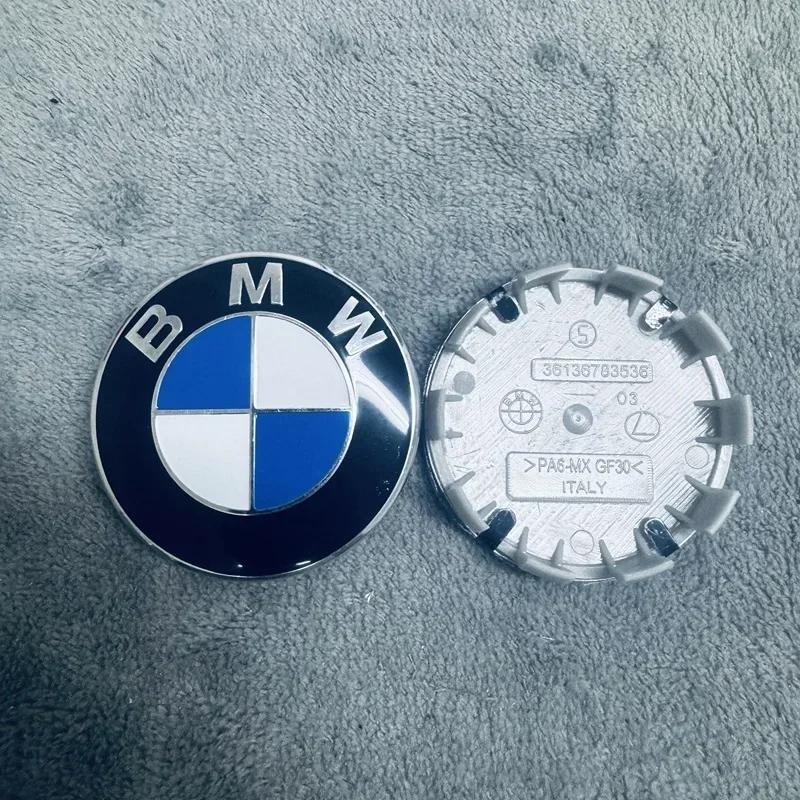 

GROUP 4Pcs 56MM 68MM Car Wheel Center Hub Cover Caps For BMW X3F25 F36 X5F25 F36 X5F15 G21 E61 X1F48 X3E83 E70 E34 X5G05 G83 56mm