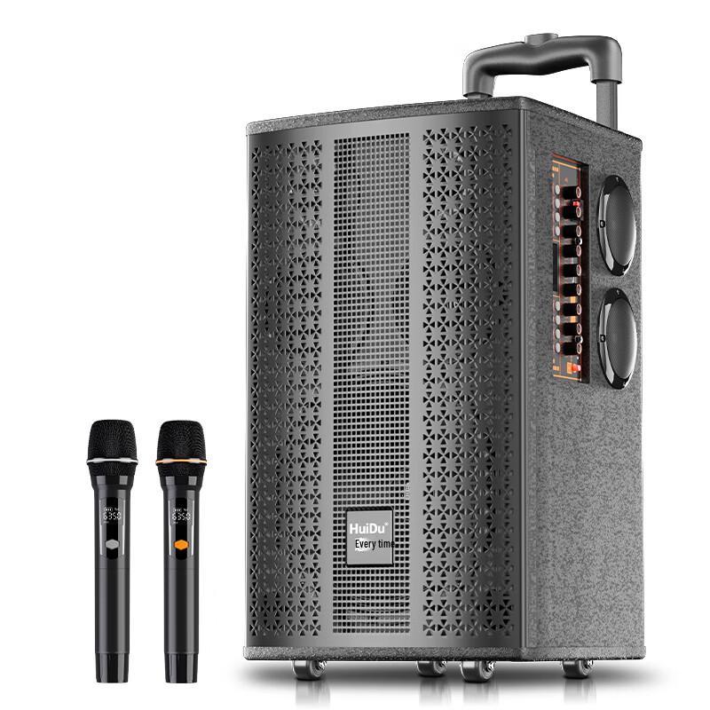 HuiDu Portable Outdoor Karaoke & Performance Trolley Speaker (CN version)