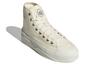 Nizza Adidas Originals 'Cream White' GX0988