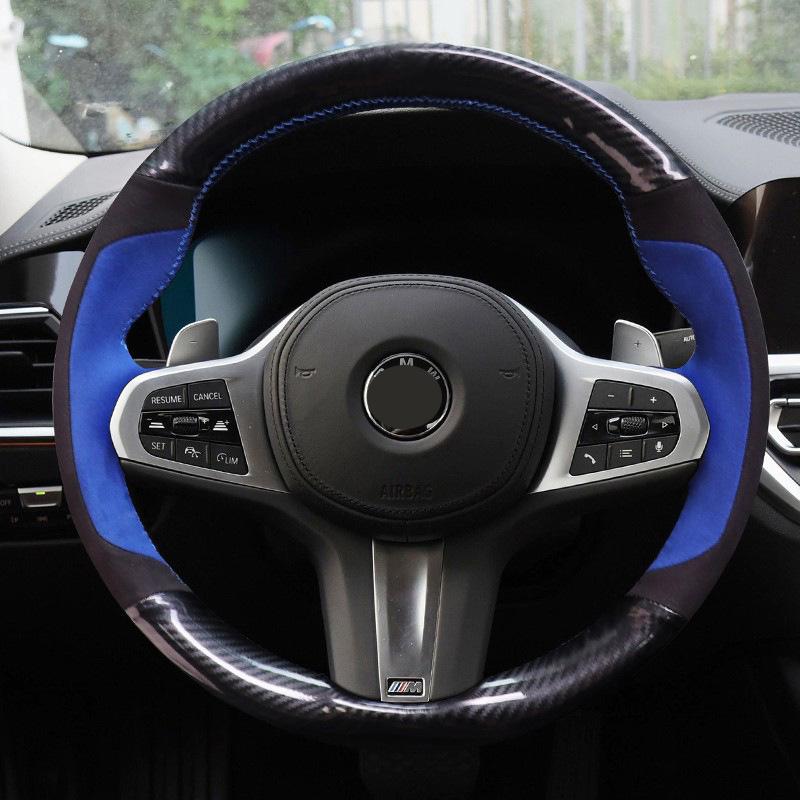 

Чехол на руль BMW X7: Натуральная кожа, новые серии 3 и 5, ручка из углеродного волокна, сшитая вручную замша, нескользящая, впитывающая пот. 38cm