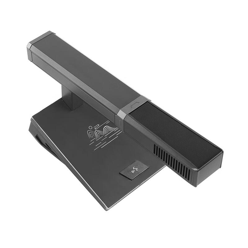 ITC QY-0318EA Conference Microphone Unit (CN Version)