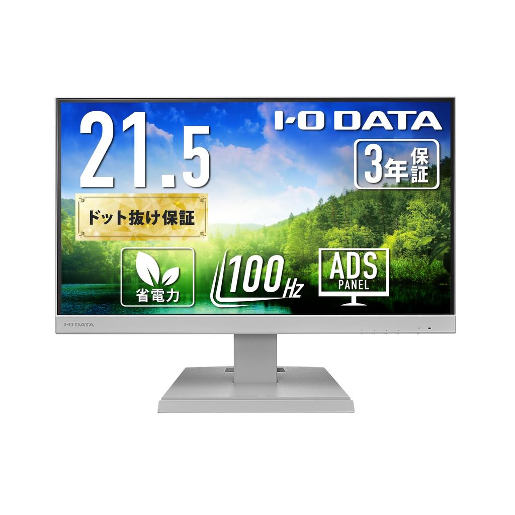 IODATA ADS Panel Matte White Monitor 1 1 VESA Weekend Japanese EX-C222SDW 21.5-inch (1 HDMI, DisplayPort, USB-C, Speakers, Compatible, Support,