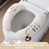 1set Thickened Toilet Seat Pad Adhesive Fixed Adhesive Toilet Mat Warm Toilet Cushion  Winter