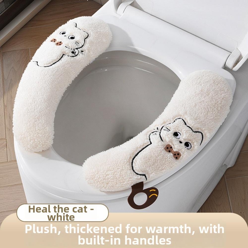 1set Thickened Toilet Seat Pad Adhesive Fixed Adhesive Toilet Mat Warm Toilet Cushion Winter