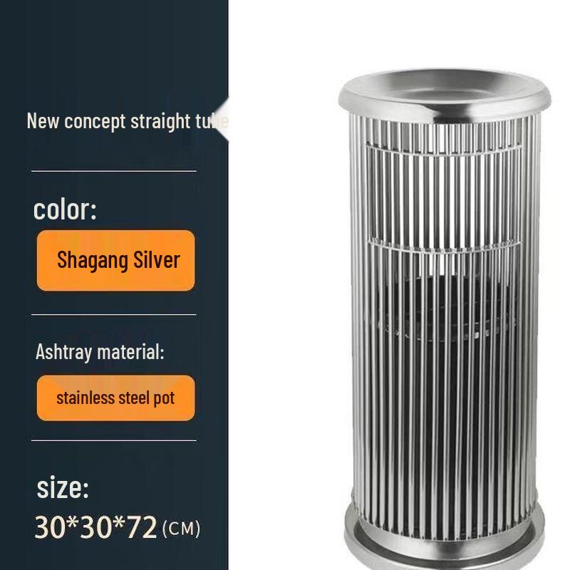 JINGRUIXIANG Commercial Stainless Steel Lobby Trash Can