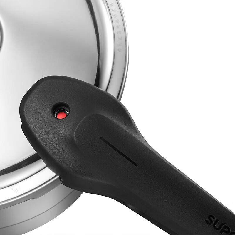 Supor YS22E 304 Stainless Steel Pressure Cooker