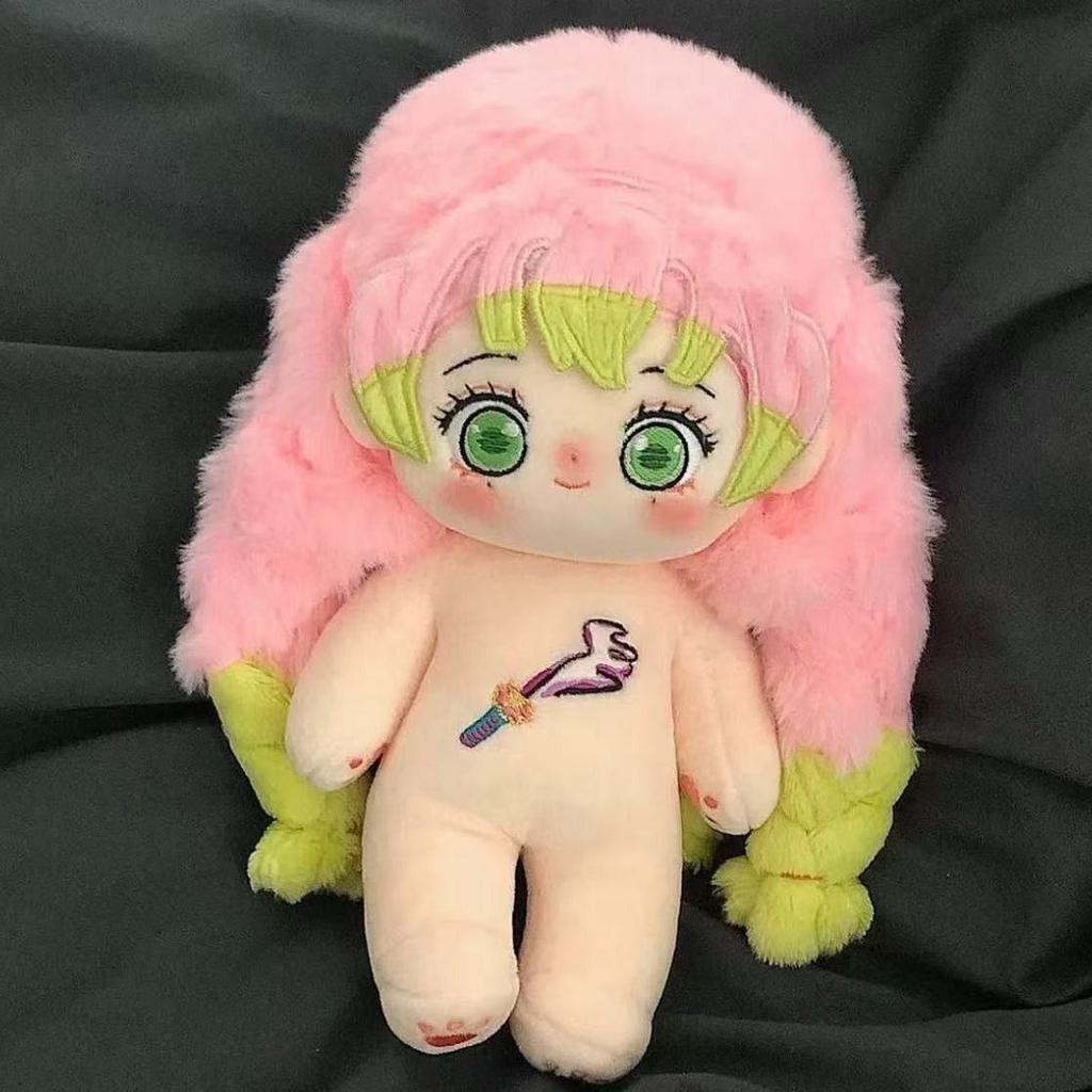 20cm Anime Demon Slayer Niedliche Kanroji Mitsuri Kawaii Puppe Spielzeug Geburtstagsgeschenk