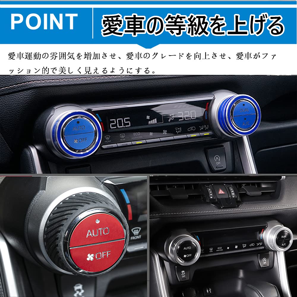 Hearsheng Toyota RAV4 XA50 Series (April 2019 ~) New RAV4 PHV 50 Series (June