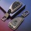 Accessori – Custodie per chiavi auto