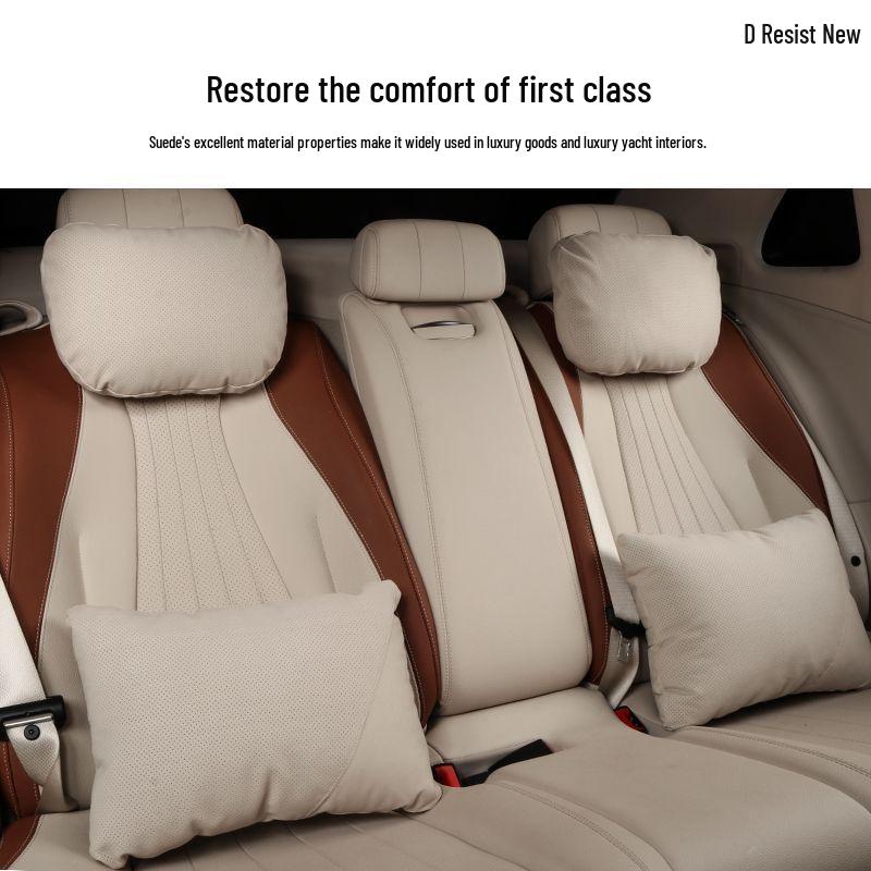 Suitable for Alcantara DuPont granulated cotton suede headrests and Maybach-style luxury seats with lumbar support.