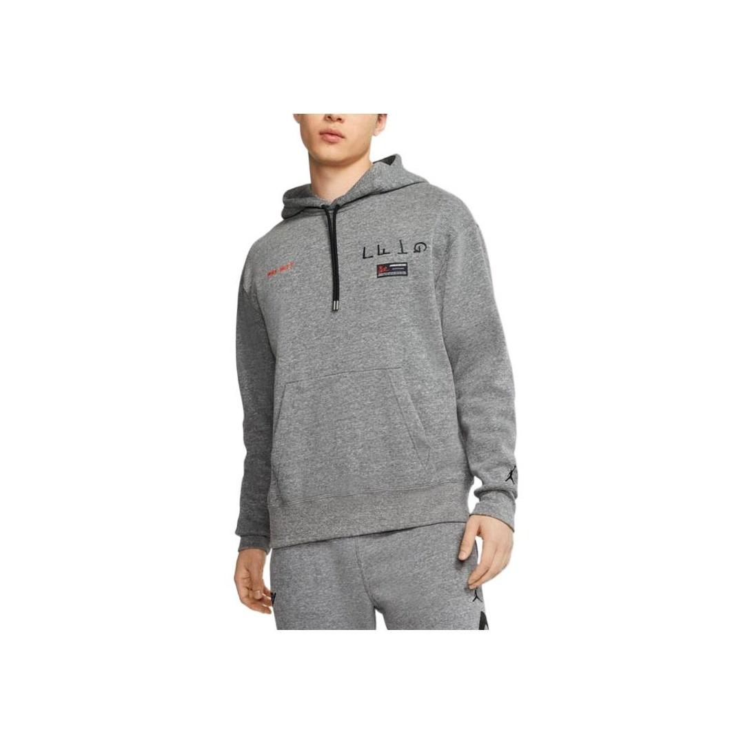 

Мужские толстовки с капюшоном Jordan Почему бы не с принтом Серые CW4254-091 M