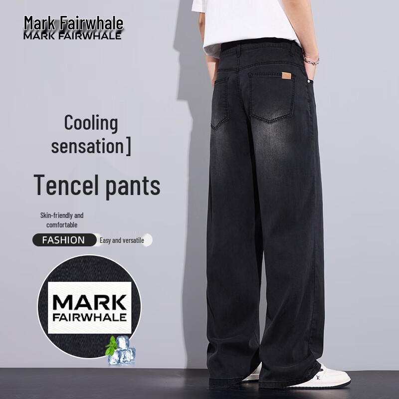 MARK FAIRWHALE Men s Tencel Quick-Dry Summer Slim Jeans 38