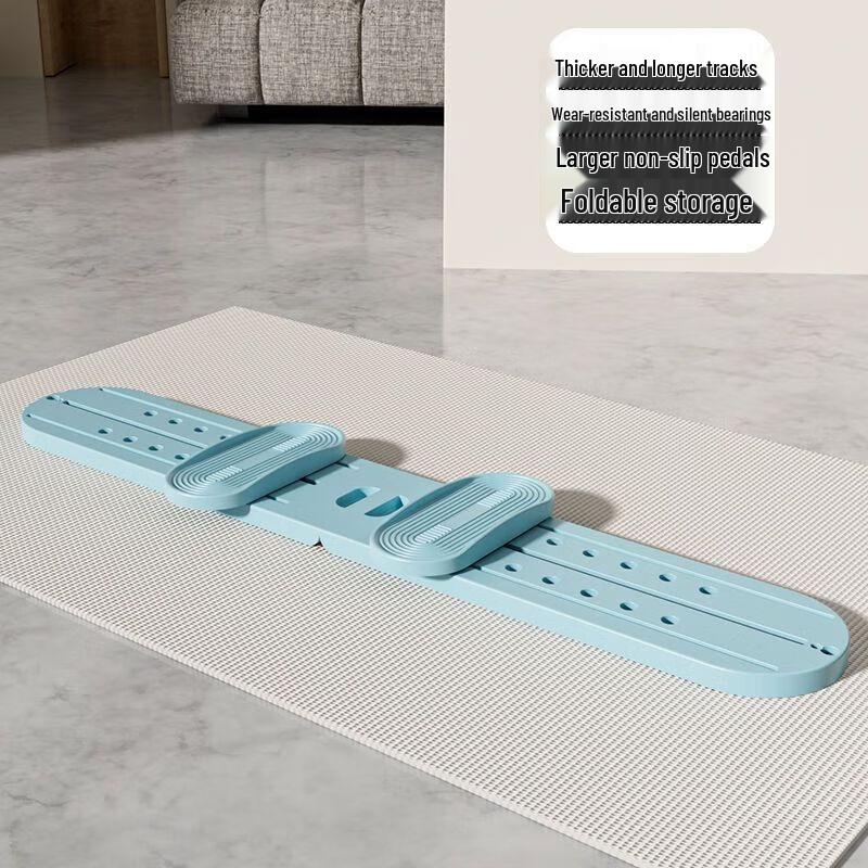 Jianzhidu Home Fitness Ski  Leg Training Machine Standard