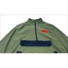 and American Single Men Spring & Fall Polar Fleece Pullover Sweatshirt American Casual Pure Color Couple Stand Collar Japanese-Style Retro Outwear