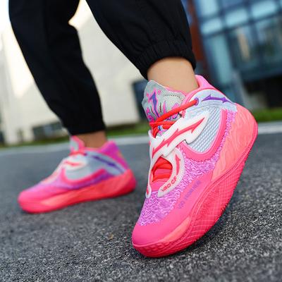 Basketball Shoes for Men and Women, Couples, Mandarin Ducks, Two-color Mesh Medium To Help Primary School Students, and a Pair of Trendy Sports Shoes