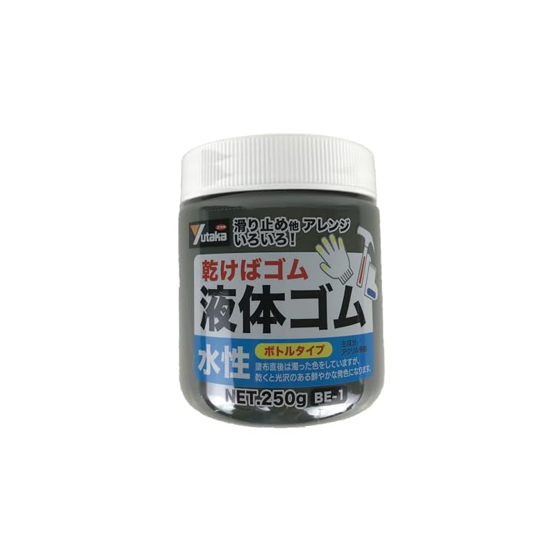 Yutaka Make Liquid Rubber, Bottle Type, Black, 250g, BE1-5
