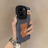 Cartoon Cute Little Brown Bear Phone Case For iPhone Air 17 16 15 14 Plus 13 Mini 12 11 Pro Max XS XR X 16E Faux Leather Cover