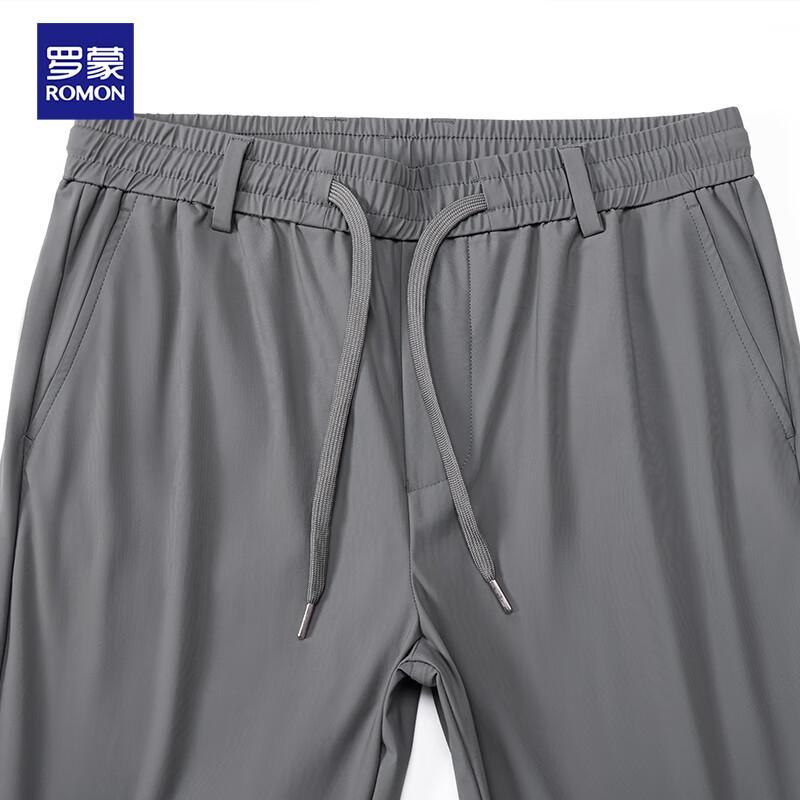 Romon Men's Ice Silk Straight-Leg Casual Pants