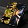 Back Phone Cover Case for Samsung Galaxy ZFold3 ZFold7 ZFold4 ZFold5 Z Fold 7 6 5 4 3 ZFold6 Camouflage Pattern