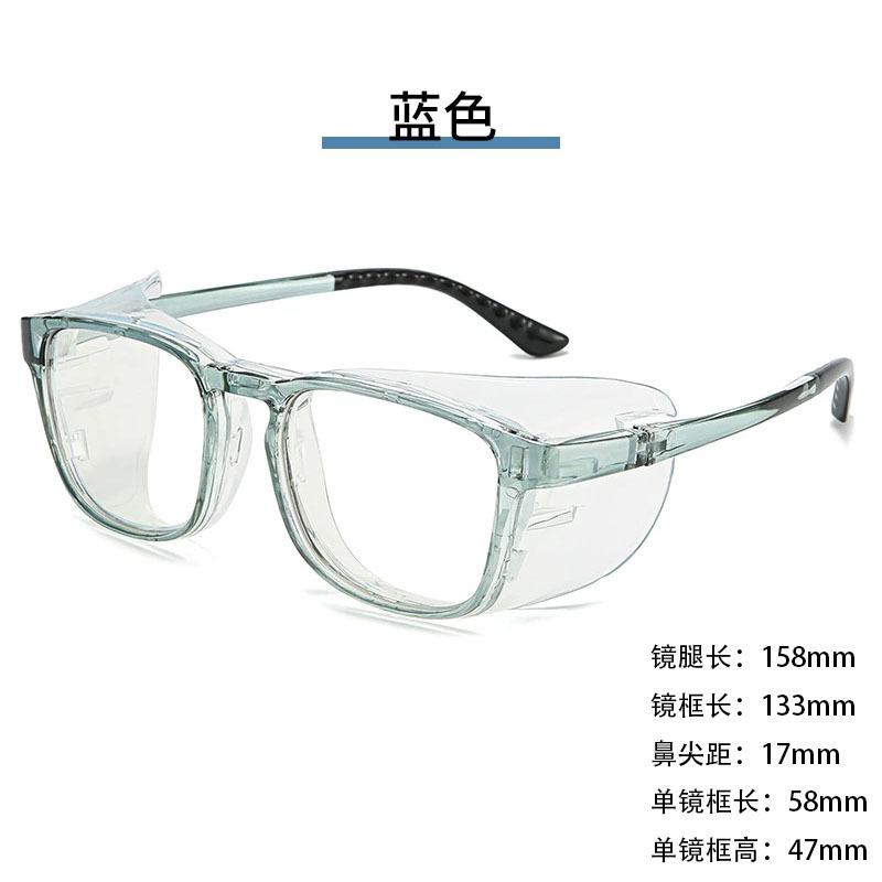 

Увлажняющие очки для глаз, зеркало для влажной комнаты с защитой от запотевания и синего света, силиконовая защита глаз и ветрозащитное зеркало от пыльцы после операции по удалению близорукости wholesale price