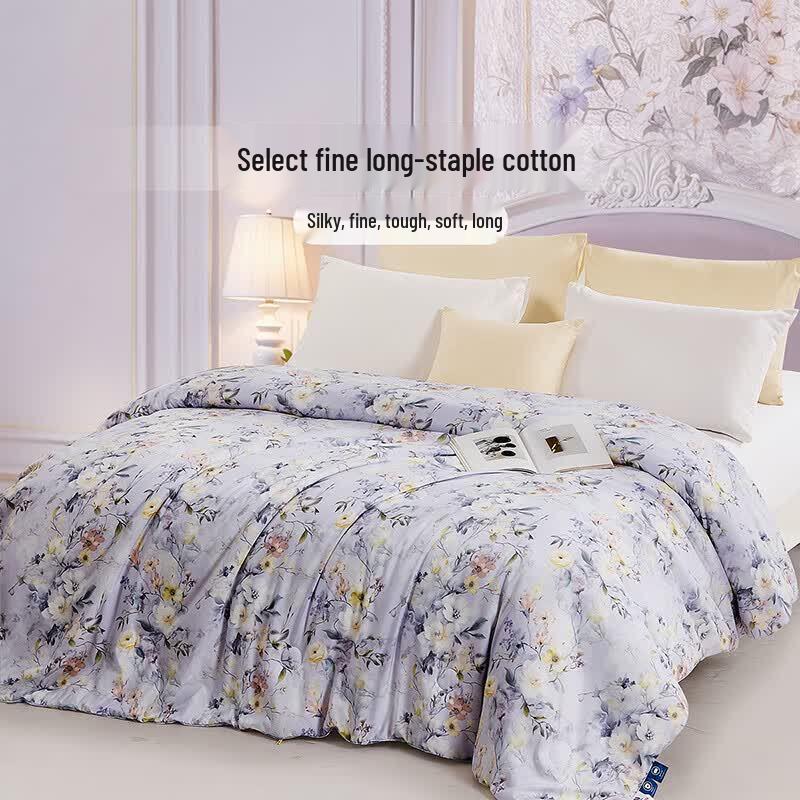 

FUANNA Xingqi Garden Tussah Silk All-Season Quilt
