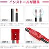 REYLNXR 4 Sets 50A 600V Power Connector Connector Fast Connection